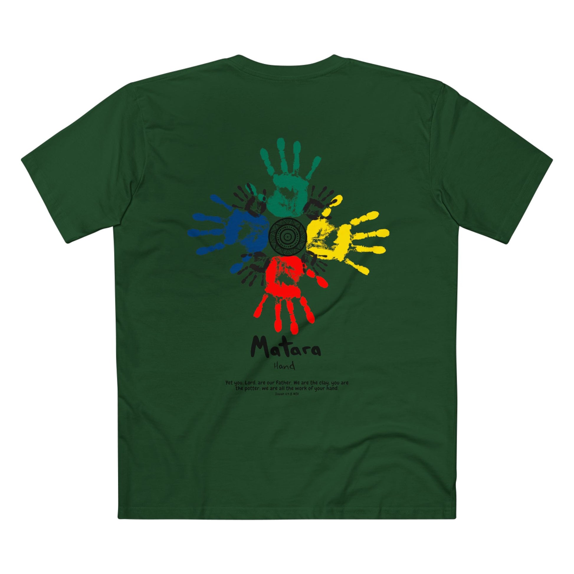 Matara Tee
